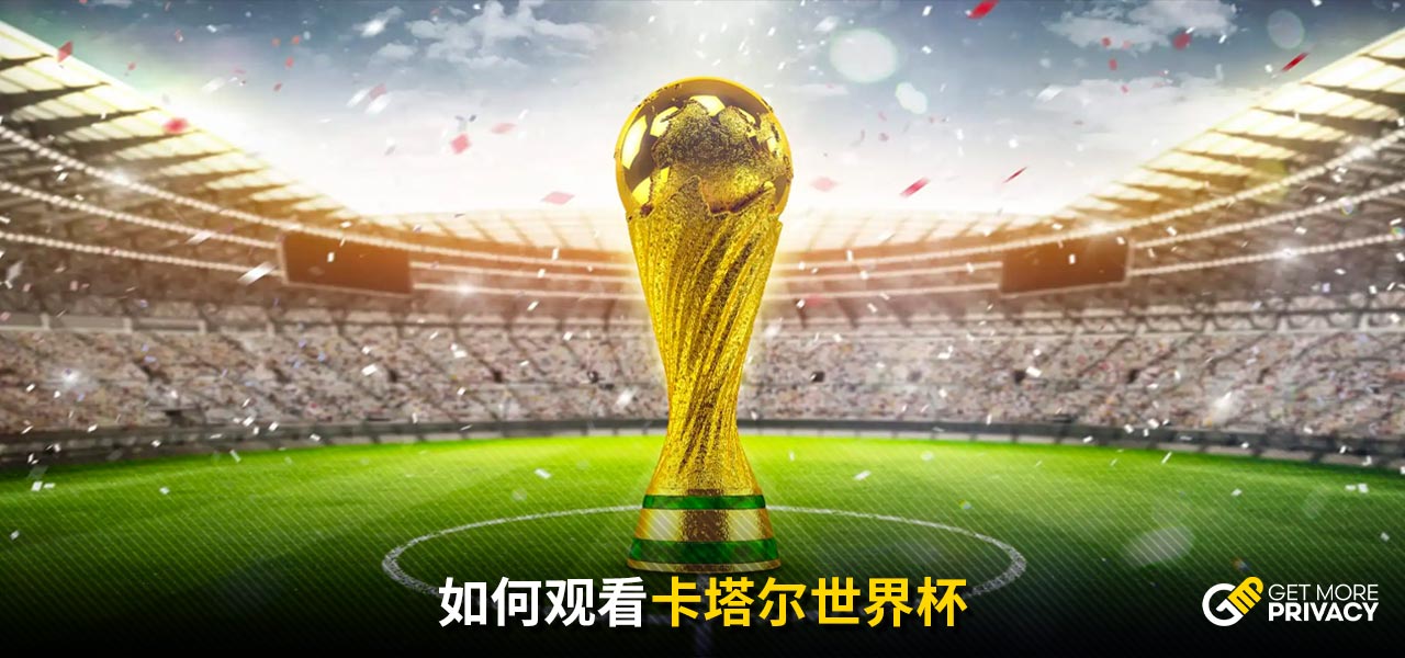 全适配目前