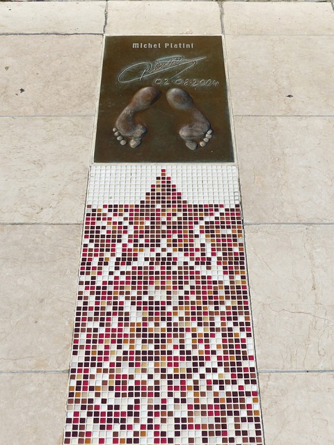 霍伊伦德的 霍伊伦德的