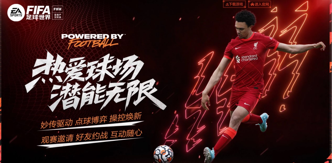 化平台传达 化平台传达